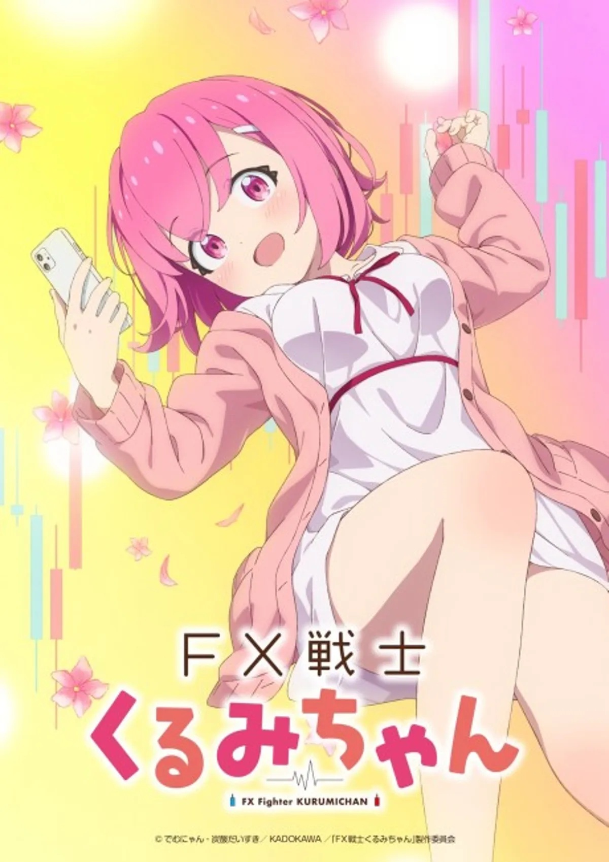 FX Senshi Kurumi-chan Mangası Kış 2026'da Anime Oluyor
