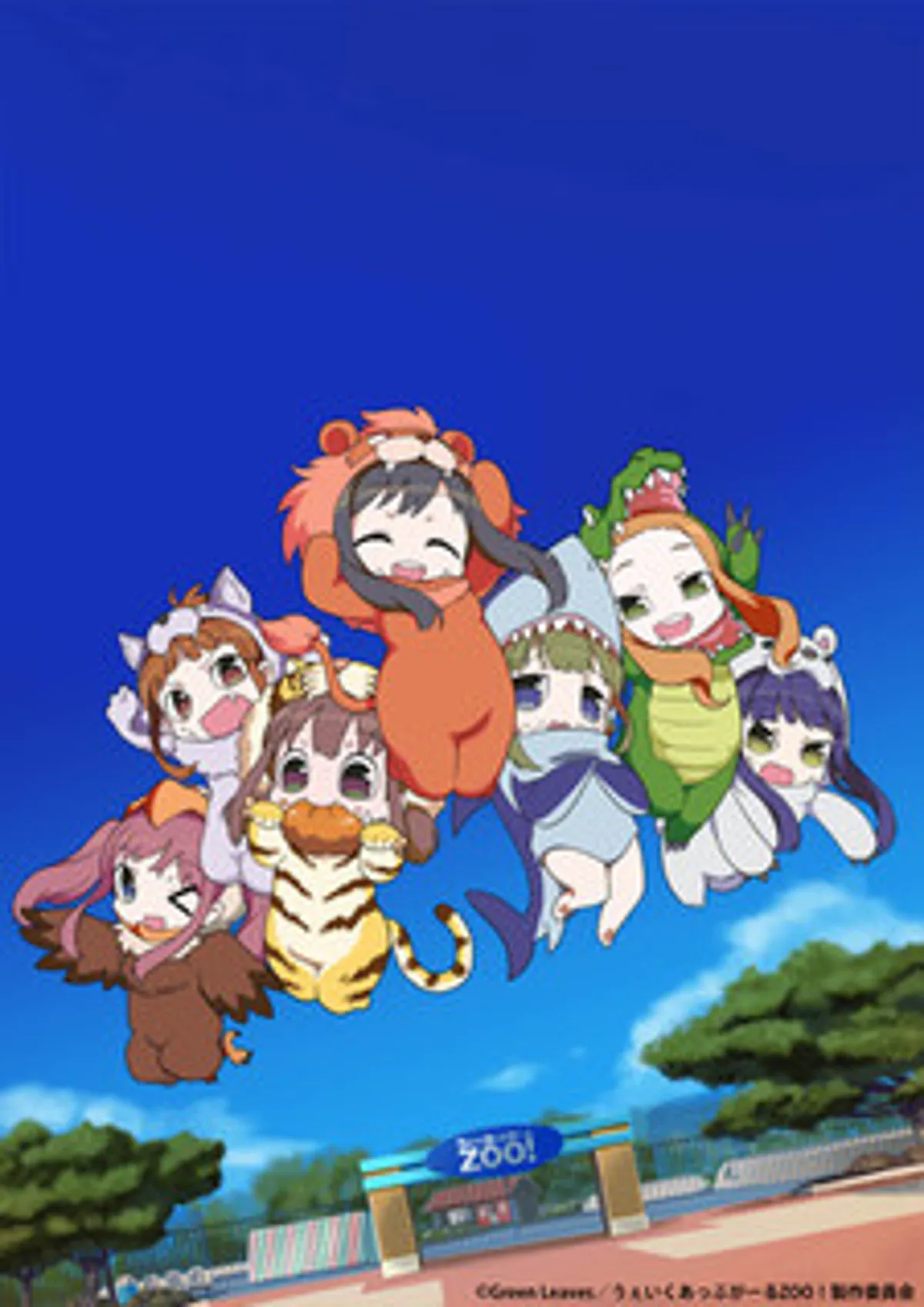 Wake Up, Girls! ZOO!, Crunchyroll'da Yayında