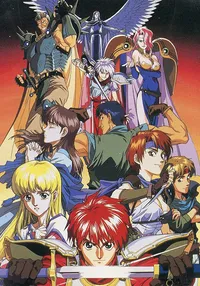 Ys IV: The Dawn of Ys