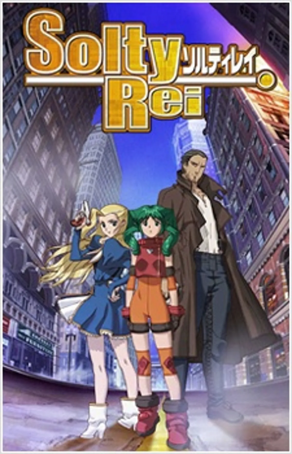 Solty Rei OVA Crunchyroll'da Yayında