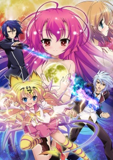 A Dark Rabbit Has Seven Lives Artık Crunchyroll'da Yayında