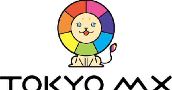 Tokyo MX, Yönetim Kurulu Başkanı Hiroshi Date'i Güç Tacizi Nedeniyle Görevden Aldı