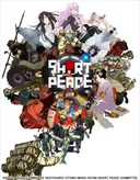 Short Peace Opening
