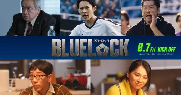 Canlı Aksiyon Blue Lock Filmi 5 Yeni Oyuncuyla Genişliyor