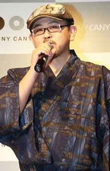 Makihara, Ryoutarou