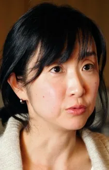 Watanabe, Aya