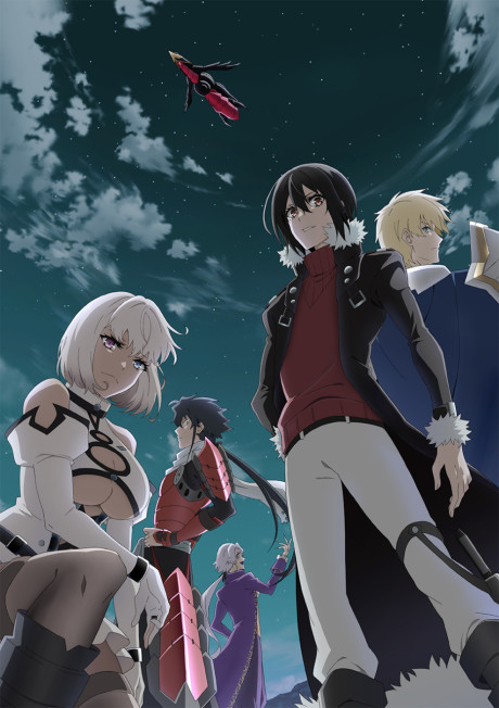Talker Clan Master Anime Crunchyroll'da Yayında
