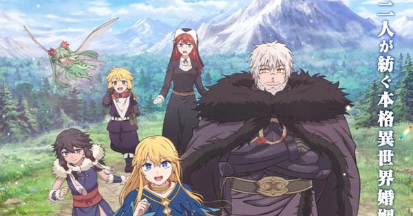 The Warrior Princess and the Barbaric King ve Rent-A-Girlfriend'in İngilizce Dublajları Crunchyroll'da Yayında