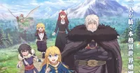 The Warrior Princess and the Barbaric King ve Rent-A-Girlfriend'in İngilizce Dublajları Crunchyroll'da Yayında