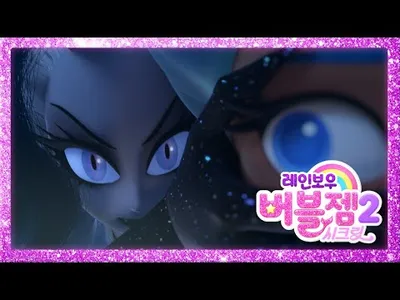 pv1