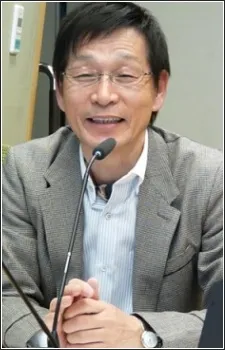 Wakakusa, Kei