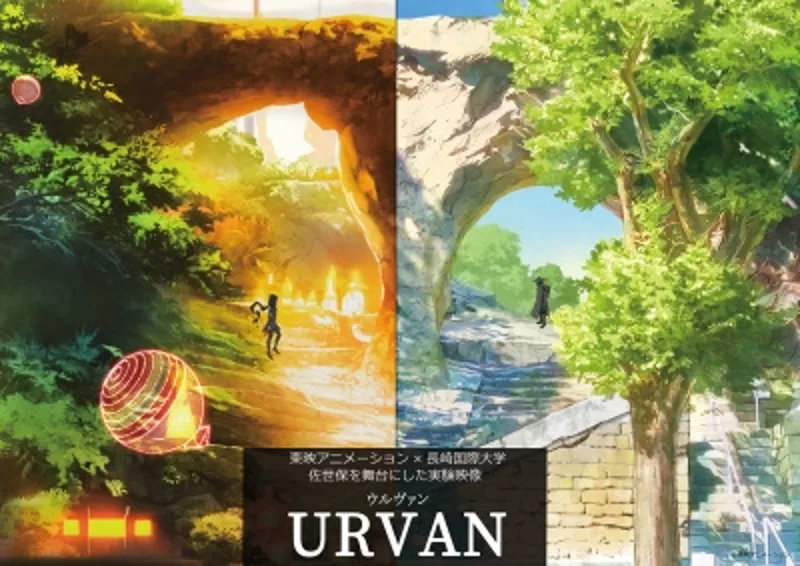 4 Anime Stream Updates: YouTube Adds Urvan, Xiyou Ji Hits Amazon