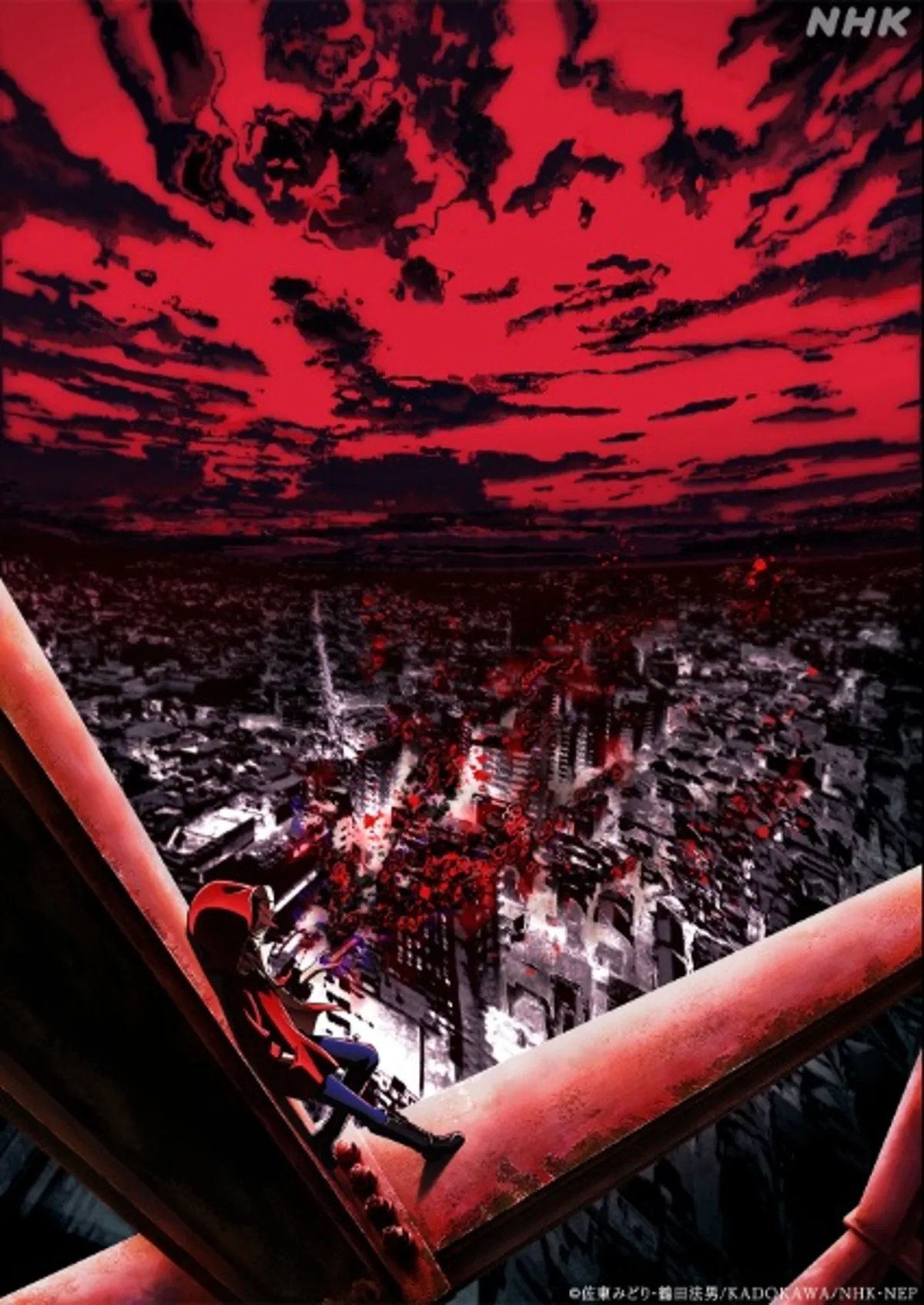 Horror Collector Anime Announced for Fall 2026