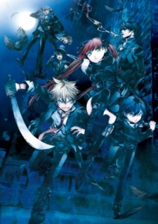 Arcana Famiglia OVA, Dublu Olarak HIDIVE'da Yayında