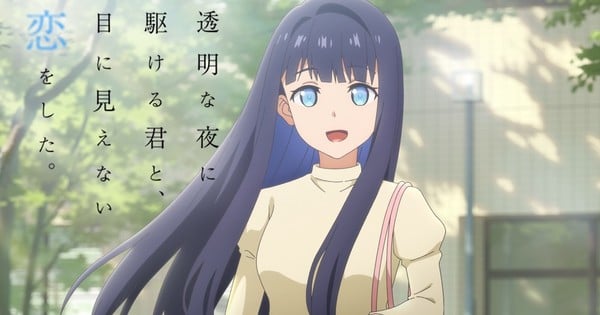 Love Unseen Anime Besteciyi, Bitiş Şarkısını ve 6 Temmuz Çıkışını Duyurdu