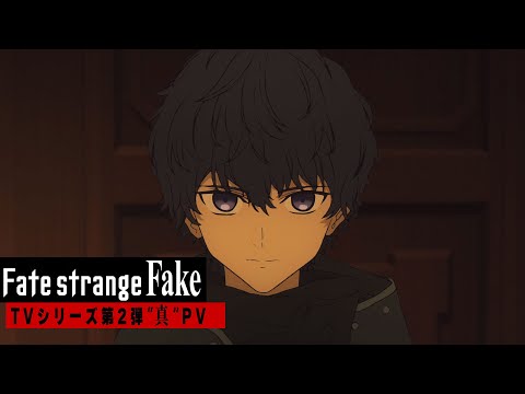 pv1