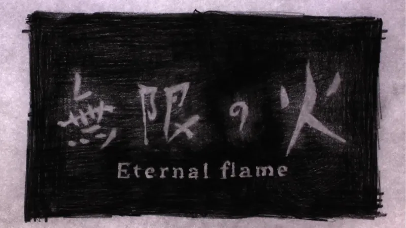 Avant-Garde Short "Eternal Flame" Now Streaming