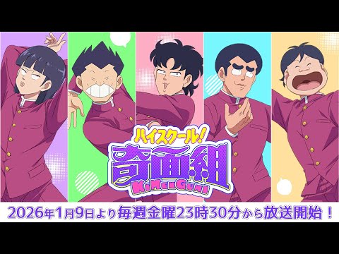 pv1