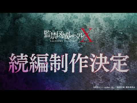 pv1