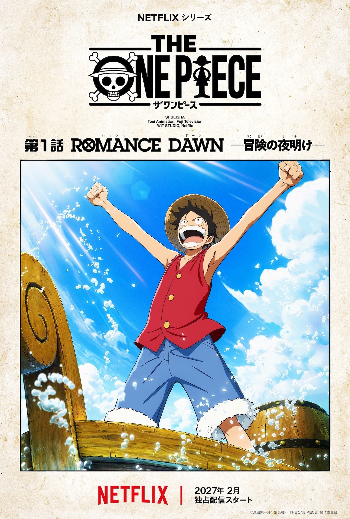 The One Piece Remake: Netflix'te Yayınlanacak, Luffy Geri Dönüyor ve WIT Studio Detayları Açıklandı