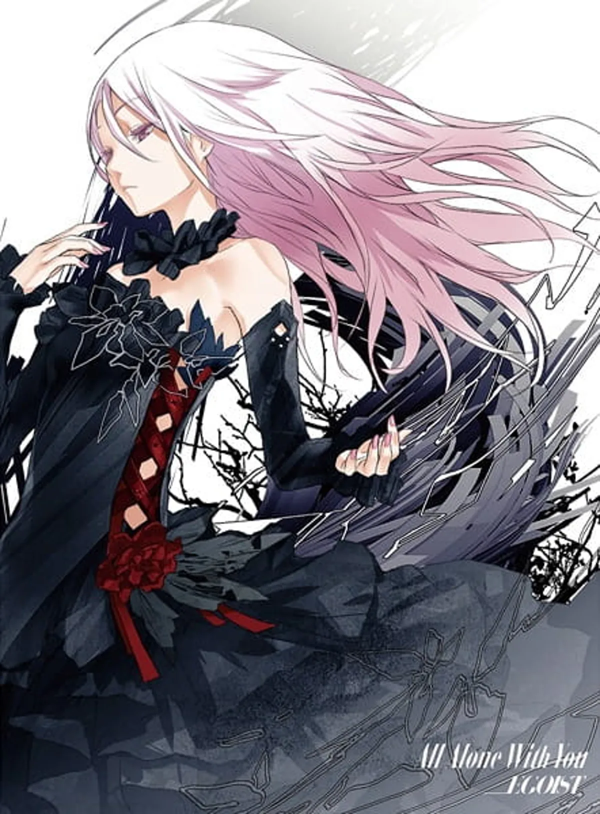 EGOIST's "All Alone With You" Music Video Now Streaming