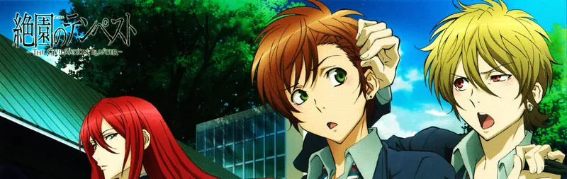 Blast of Tempest Tüm Serisi Crunchyroll ve Hulu'da Yayında