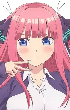 Nakano, Nino
