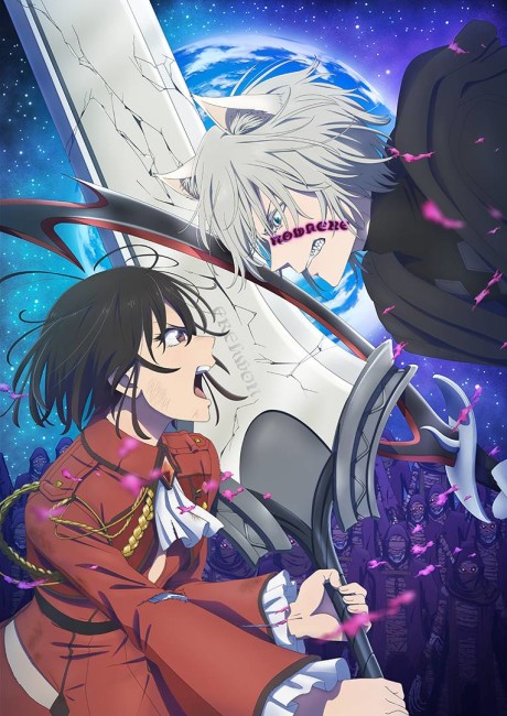 Bye Bye, Earth 2. Sezonu Crunchyroll'da Yayında