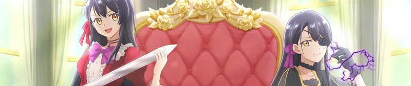 I'll Become a Villainess Now Crunchyroll'da Yayında