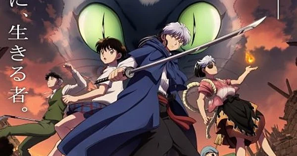 MAO animesinin ikinci yarısı için 20th Century'den açılış şarkısı geliyor