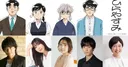 Hirayasumi animesinin kadrosuna beş yeni isim katıldı