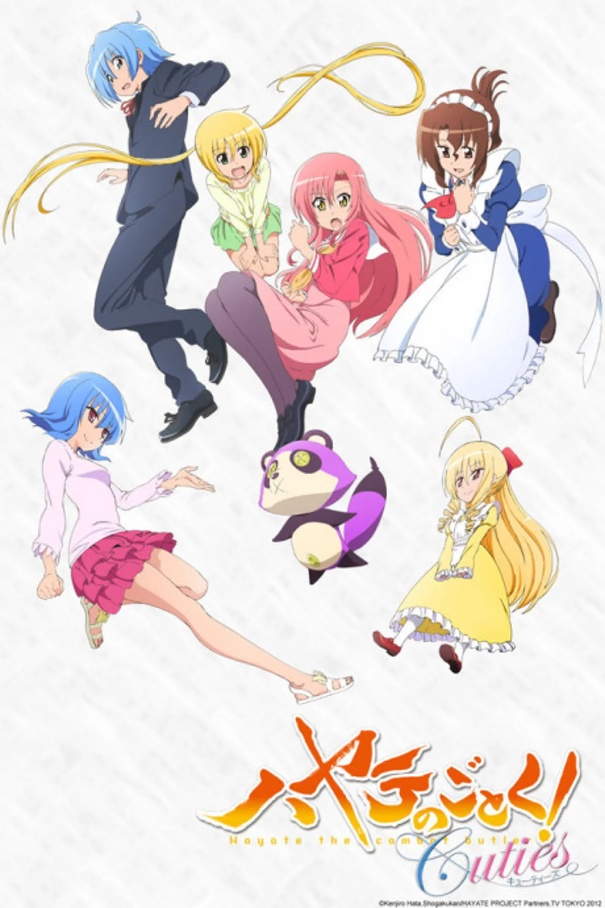 Hayate the Combat Butler! Cuties Artık HIDIVE ve Crunchyroll'da Yayında