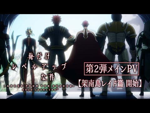 pv1