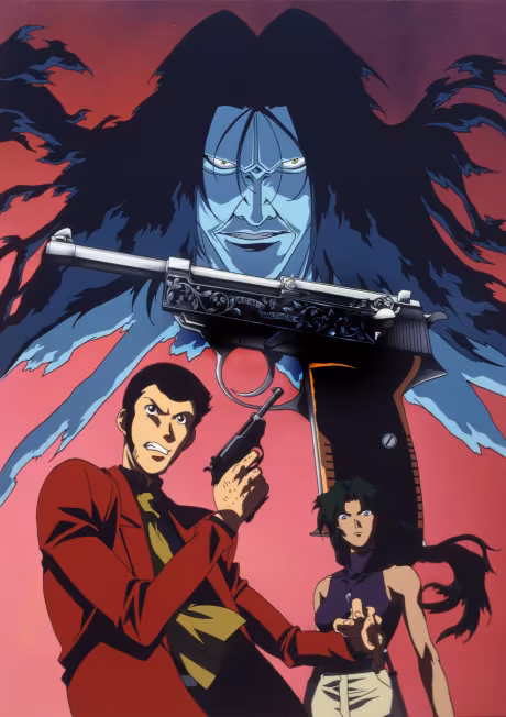 Lupin III: Island of Assassins Amazon Prime Video'da Yayında