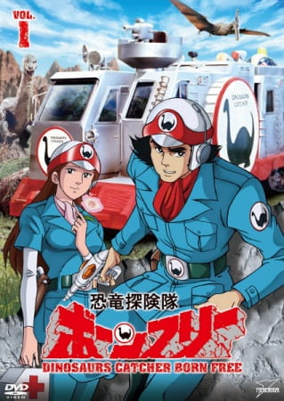 Dinosaur Expedition Born Free