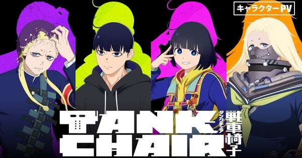 Tank Chair Anime Ana Kadrosunu ve Sonbahar Çıkışını Duyurdu