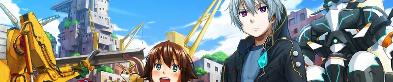 Gargantia on the Verdurous Planet Crunchyroll, Hulu ve Netflix'te Yayında