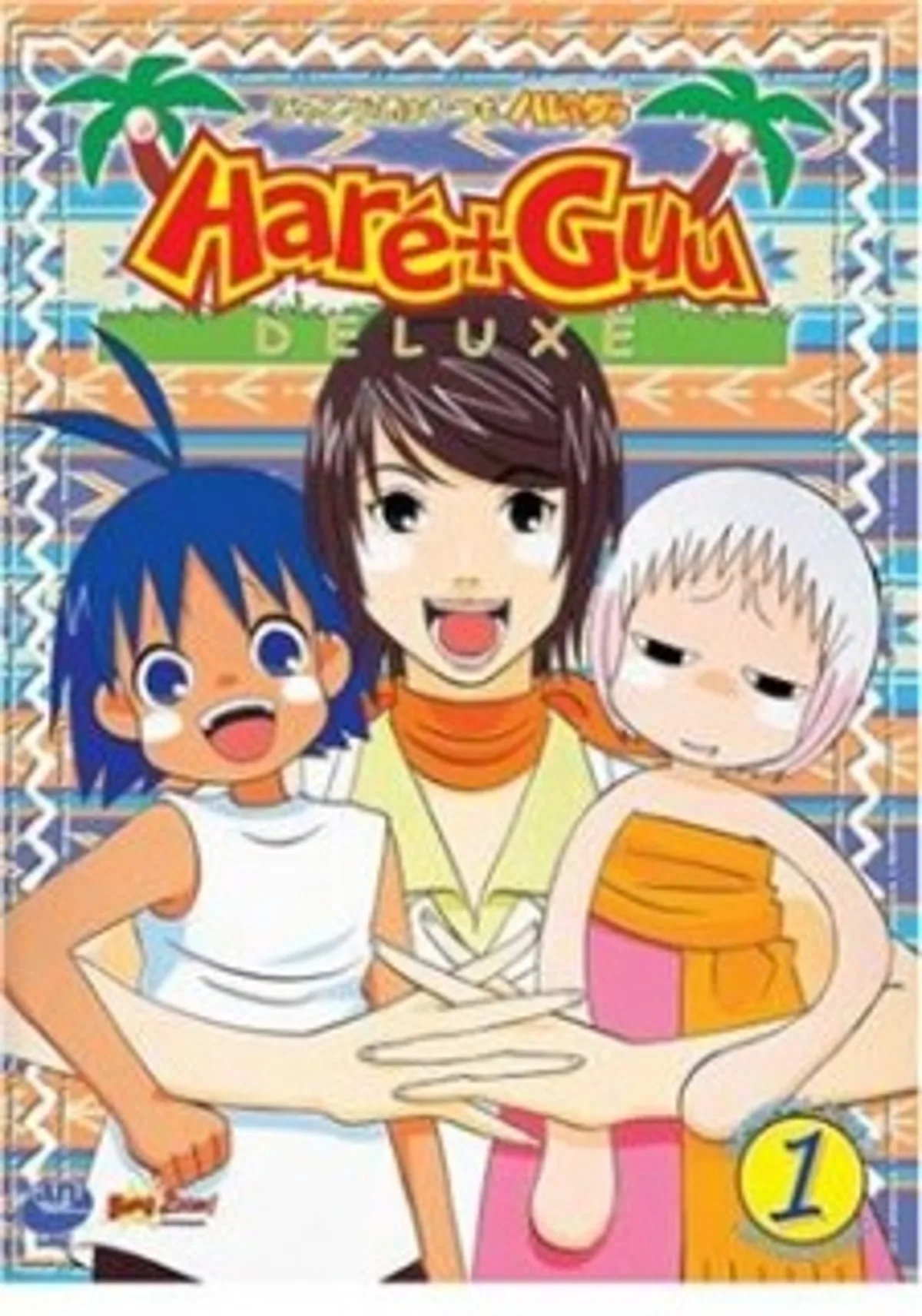 Haré+Guu Serisi Yeni OVA ile Geri Dönüyor