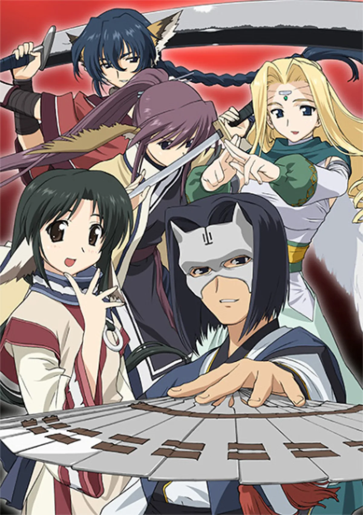 Utawarerumono OVA Şimdi HIDIVE'da Yayında