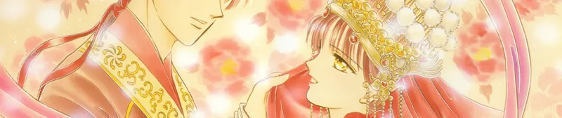 Fushigi Yuugi Sequel 'Byakko Senki' Announced
