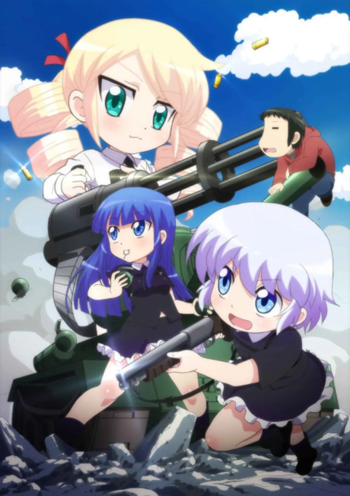 Military! Anime Crunchyroll'da İngilizce Dublaj ile Yayında