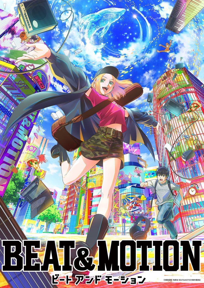 MAPPA, 2027'de Netflix'te Yayınlanacak 'Beat & Motion' Anime'sini Yapacak