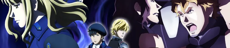 LotGH: Stellar War Part 1 Now on Crunchyroll