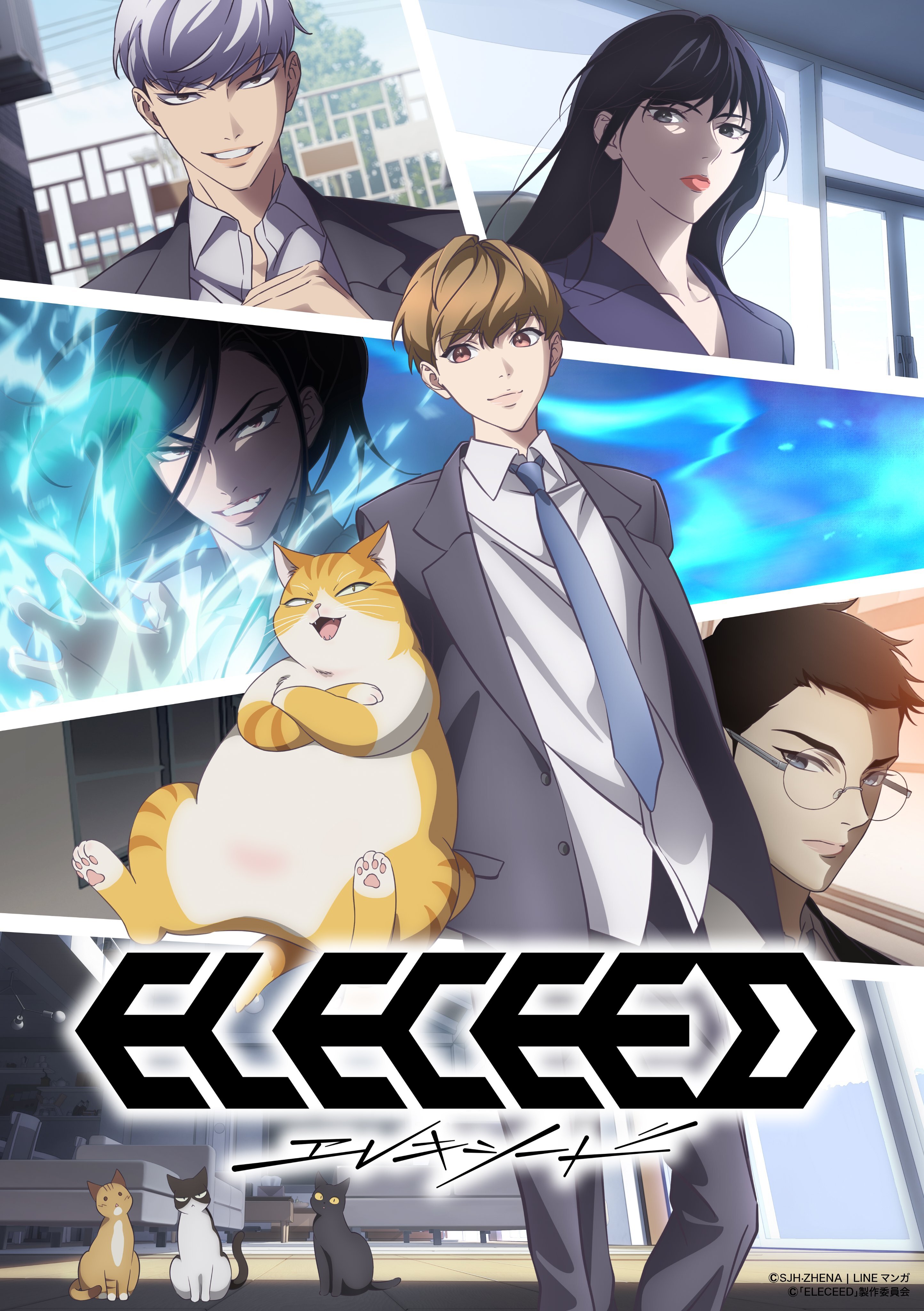 Eleceed animesi Ana Kadrosunu ve 2027 Vizyonunu Duyurdu