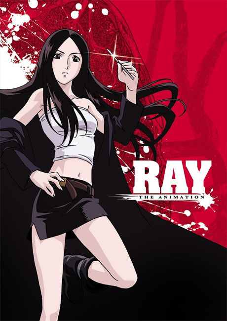 Ray The Animation Artık Hulu'da Yayında