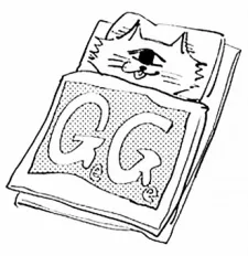 Akutami, Gege