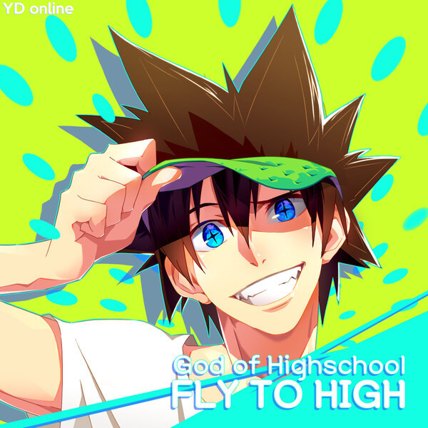 The God of High School Özel Bölümü YouTube'da Yayınlandı
