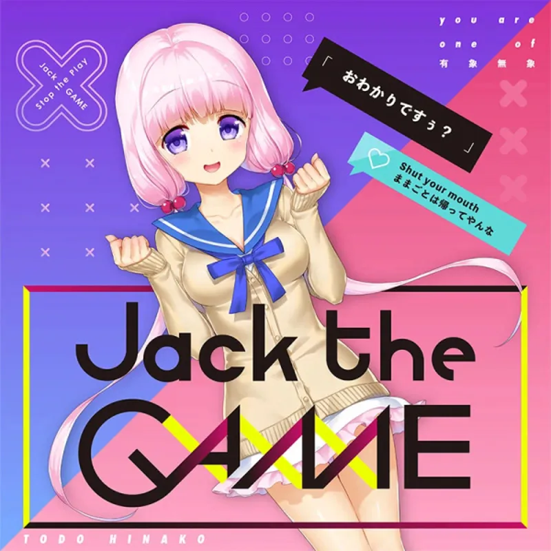 Irodorimidori'nin 'Jack the Game' Müzik Videosu Yayında