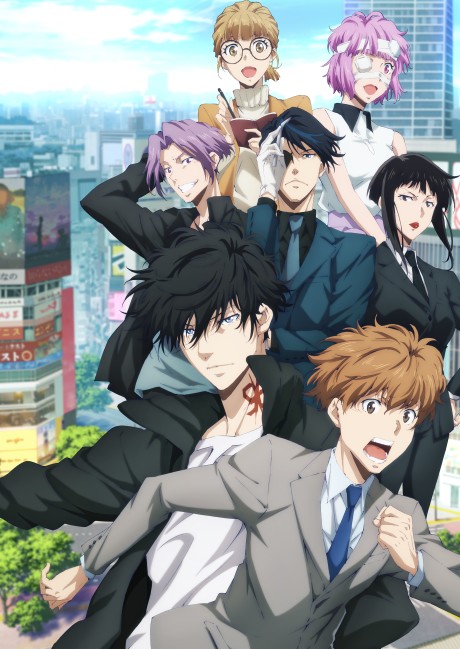 Ron Kamonohashi's Forbidden Deductions 2. Sezonu Crunchyroll'da Yayınlanıyor