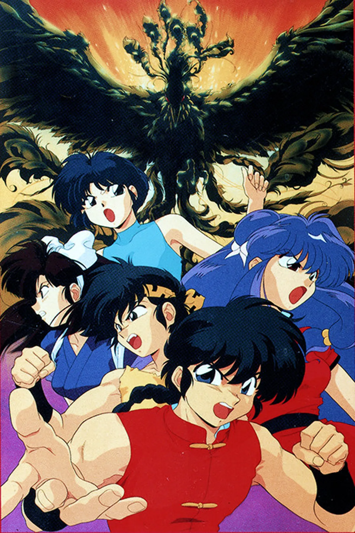 Ranma ½: Efsanevi Anka YouTube'da Yayında